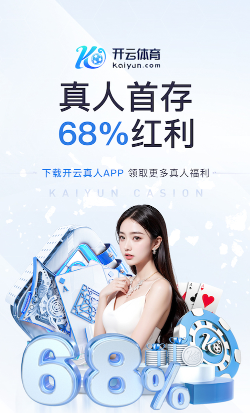 bsports·官网 2026 传媒行业合规与数据安全趋势解读：个人信息保护到出海内容审核的关键变化