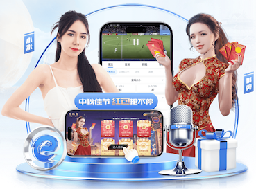 bsports·官网 2026传媒机构AI中台建设新动向:人工智能引擎升级、算力投入与运营机制变化