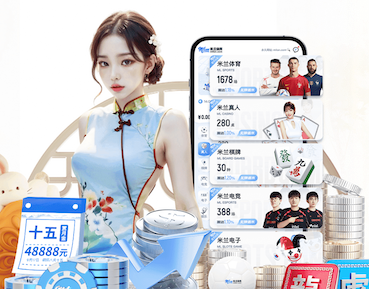 bsports·官网 2026机器学习项目复盘观察:为何需求评估、数据治理与跨部门协作仍是失败高发点