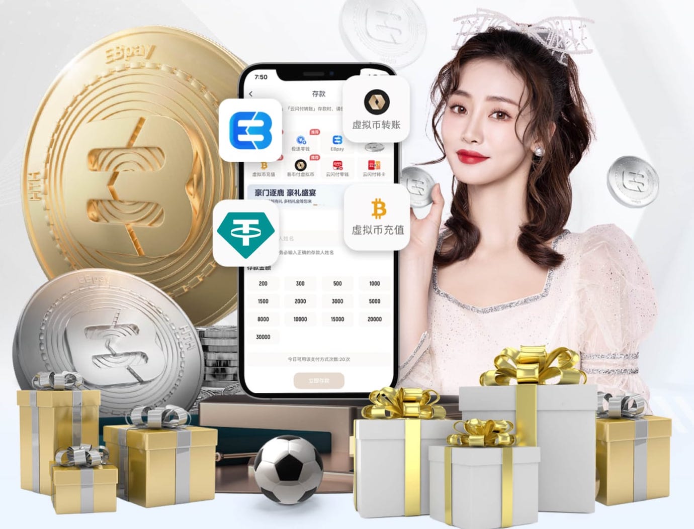 bsports·官网 2026 传媒行业合规与数据安全趋势解读:个人信息保护到出海内容审核的关键变化