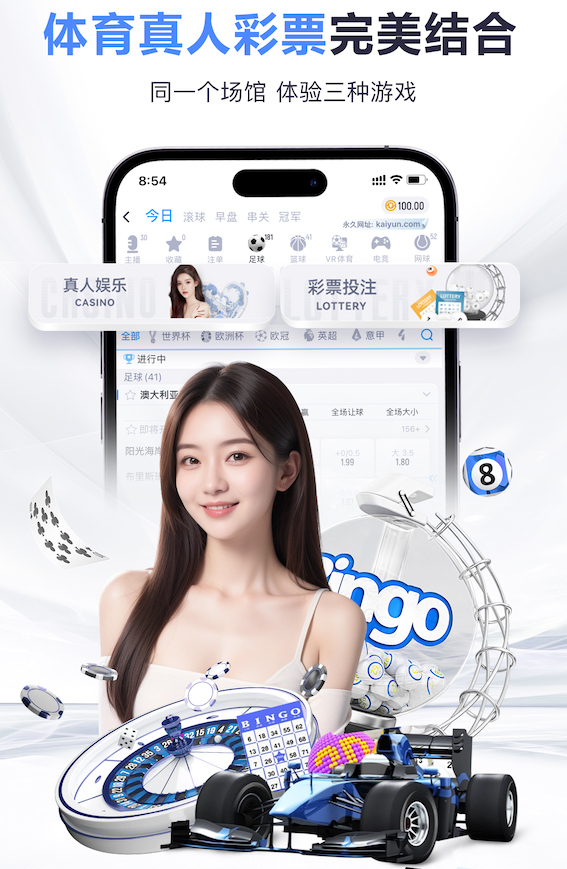 bsports·官网 2026企业私有化机器学习平台建设指南：本地部署与云部署安全性对比及合规新动态