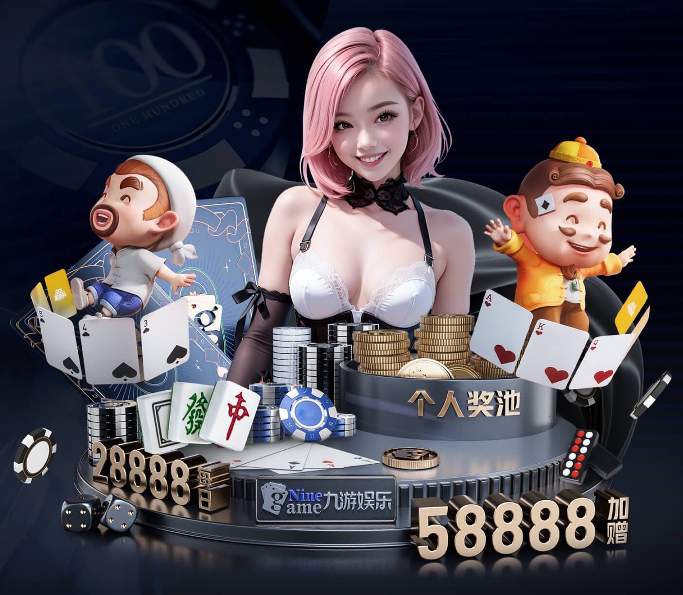 bsports·官网 什么是传媒？从内容生产到投放分发的全链路解析与行业趋势