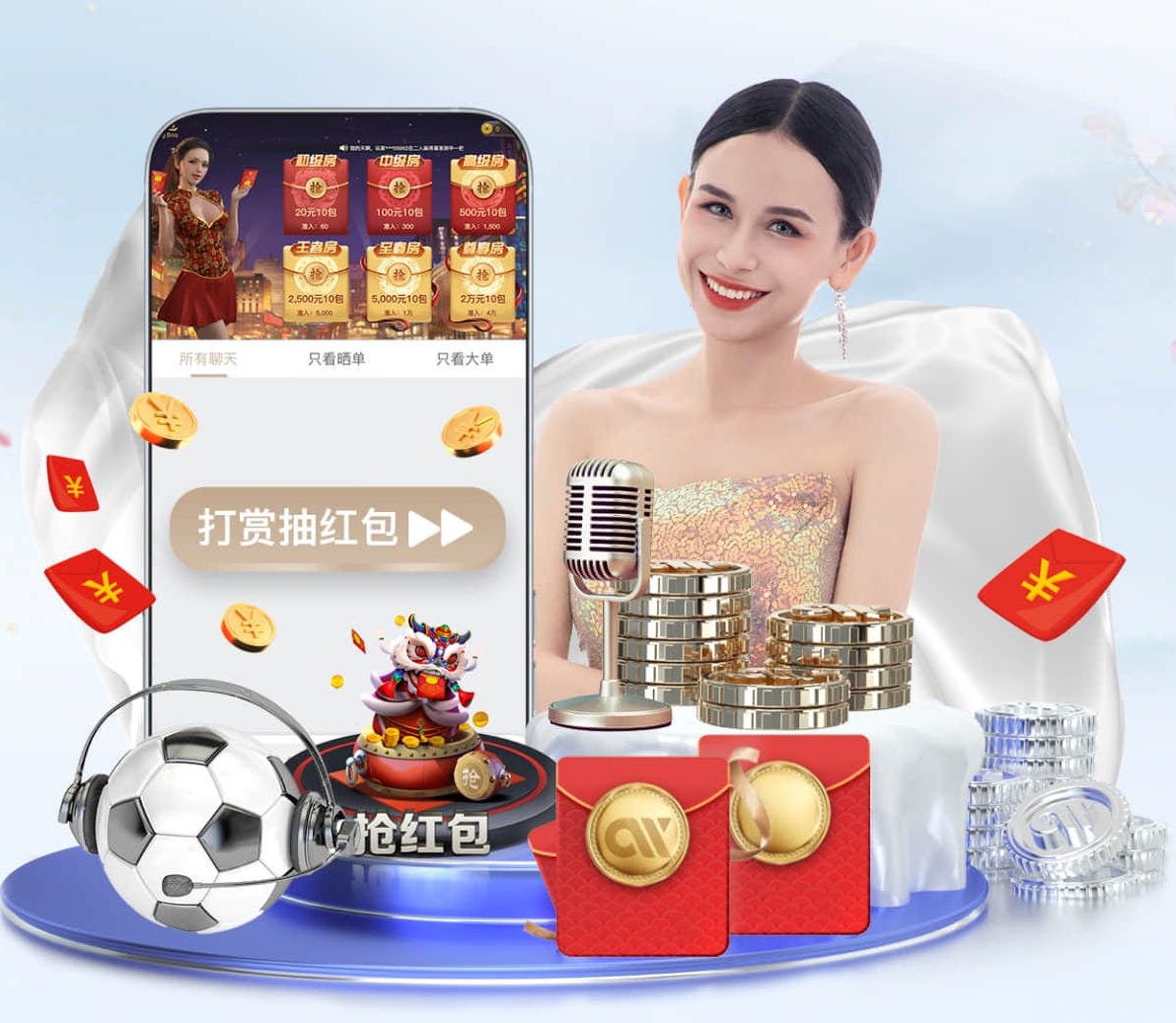 bsports·官网 政务大厅数字传媒信息发布系统怎么选:窗口叫号、政策公示与应急播报一体化指南