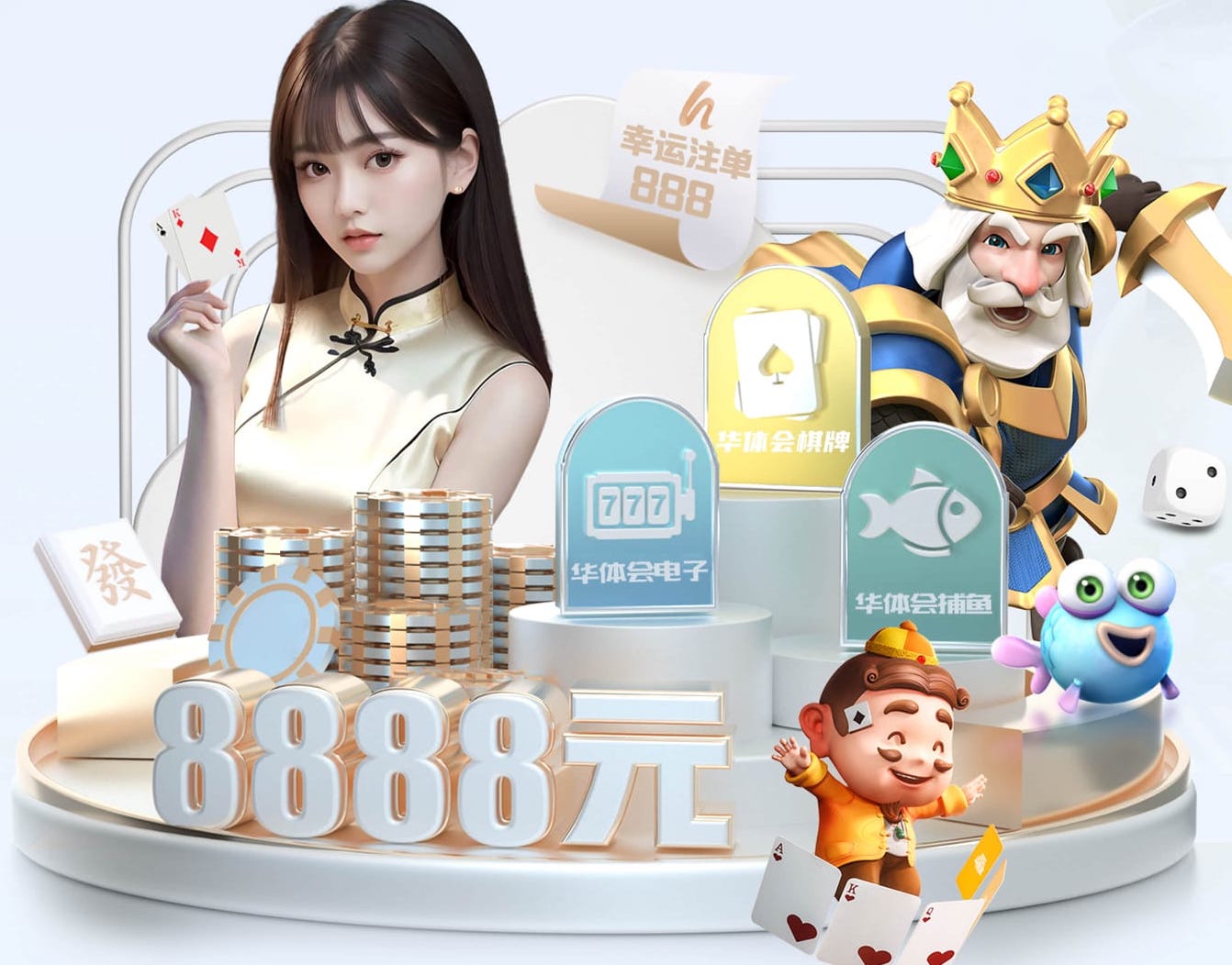 bsport体育必一中国网页版 出海品牌数字传播策略拆解：海外社媒平台怎么选、内容如何本地化、投放如何规划